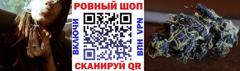 Купить наркотик аптеки Кстово Cocaine  НБОМе  МАРИХУАНА  ГАШ 