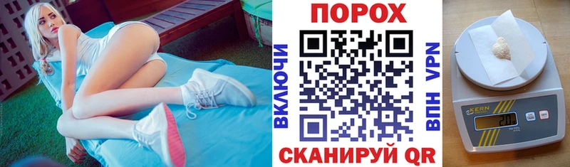 АМФЕТАМИН Розовый  Кстово 