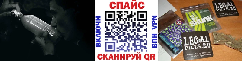 Бутират вода  наркотики  Кстово 