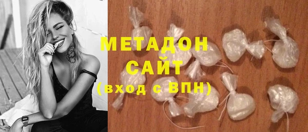 соль ск Белоозёрский
