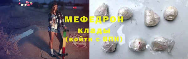 соль ск Белоозёрский