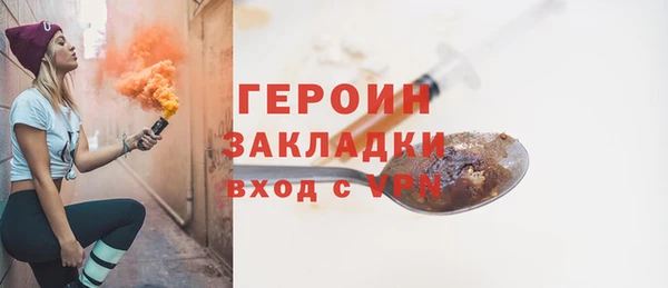 spice Ростов