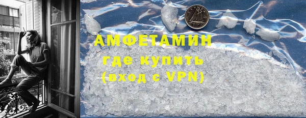 соль ск Белоозёрский