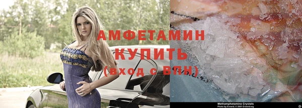 соль ск Белоозёрский