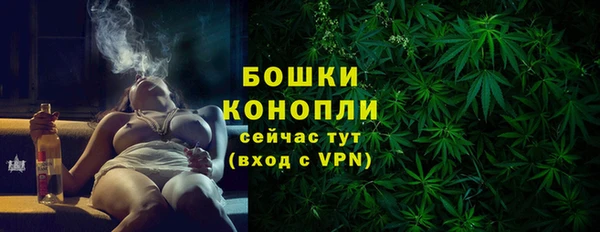 соль ск Белоозёрский